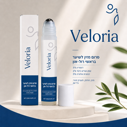 VeloPlus–סרום רול־און לשיער